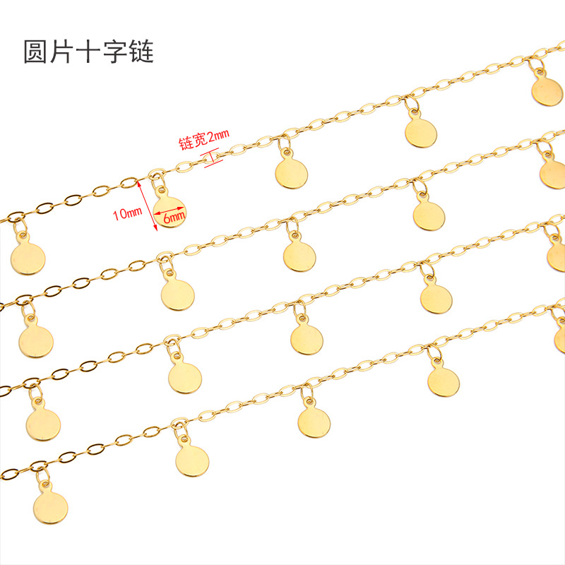 1 Meter Stainless Steel 6mm Di - مراجعة Body Chain Jewelry وسعره