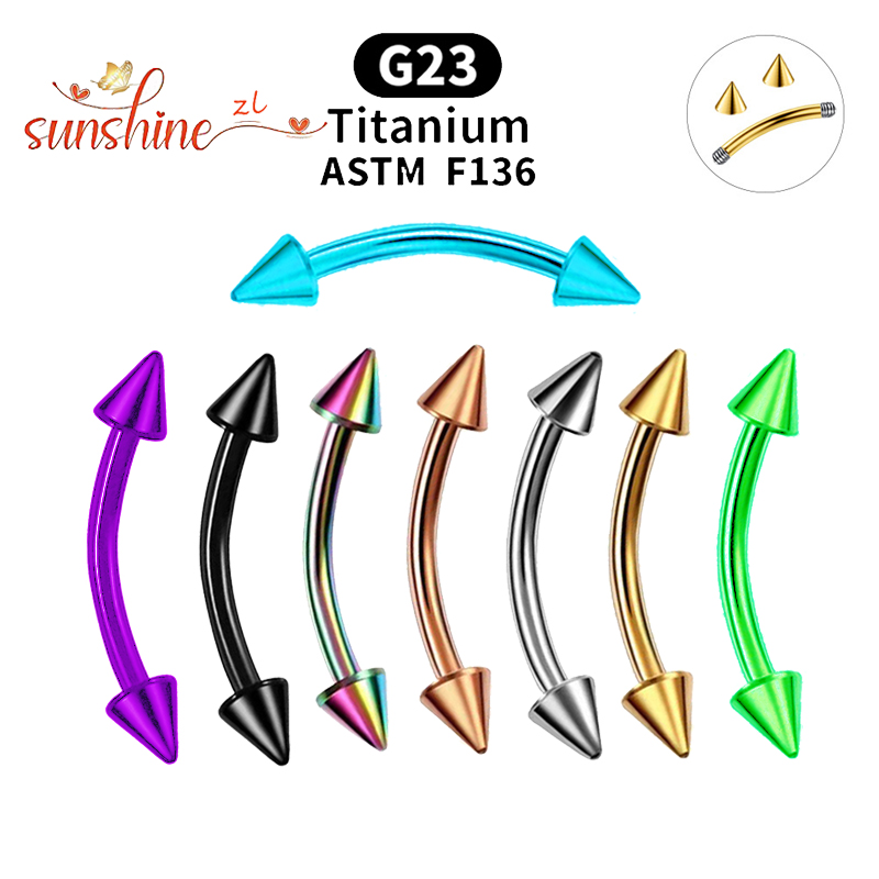 1PC G23 Titanium Spike Curved  - مراجعة Eyebrow Curved Barbell وسعره
