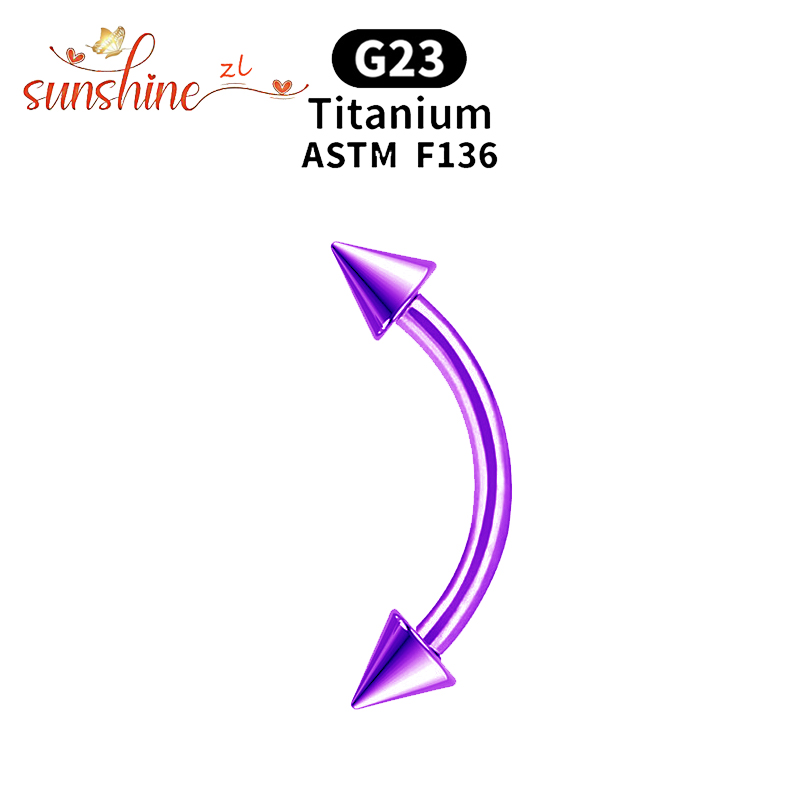 1PC G23 Titanium Spike Curved  - مراجعة Eyebrow Curved Barbell وسعره
