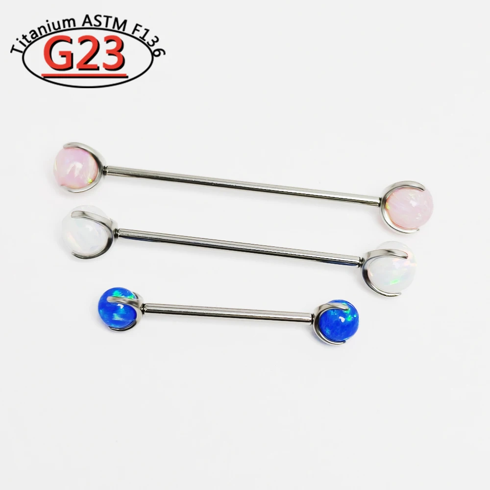 G23 Titanium opal Barbell Ball - مراجعة Tongue Barbell Straight وسعره