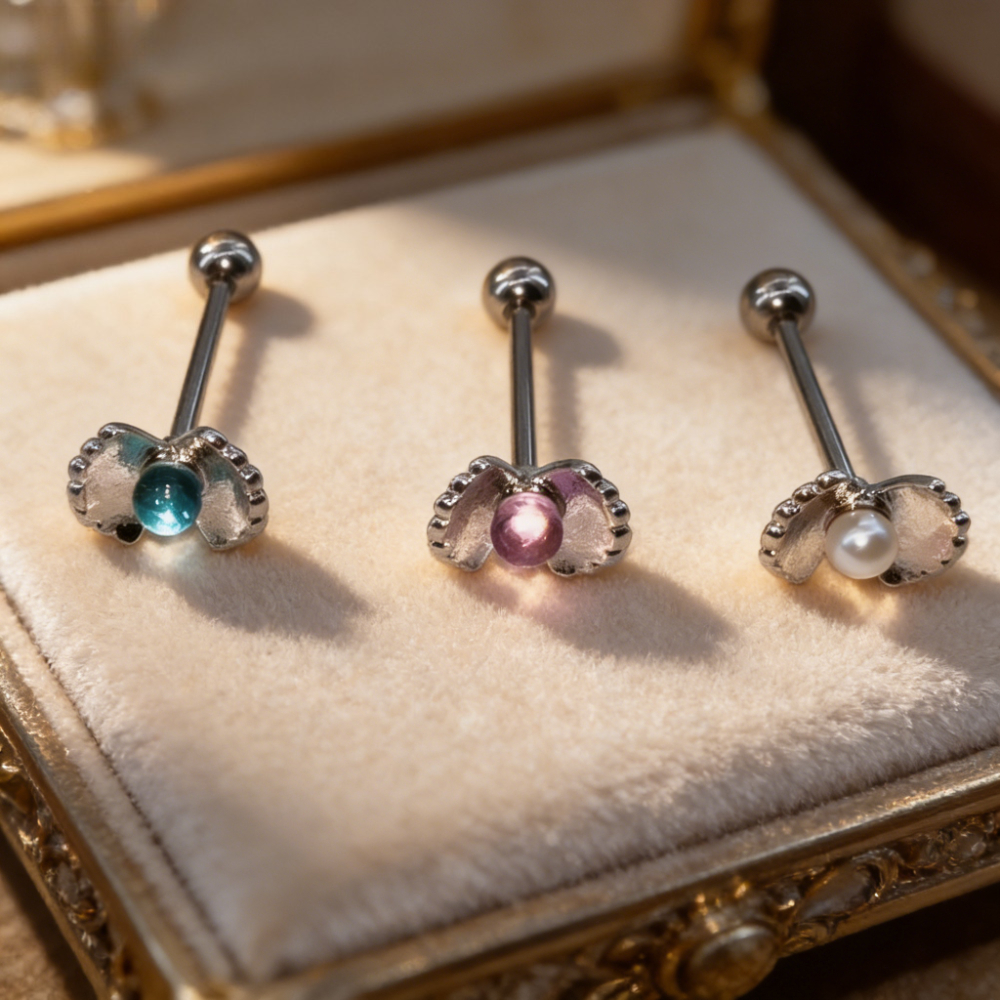 2026 Unique Shell Tongue Ring  - مراجعة Body Jewelry Barbell وسعره